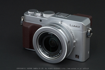 お写ん歩: Panasonic LUMIX G VARIO 12-32mm F3.5-5.6 ASPH. MEGA ...